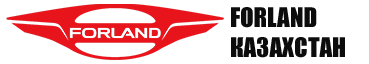Forland - официальный сайт грузовых и коммерческих авто